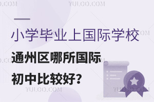 СWI(y)χHWУͨ݅^(q)Hб^