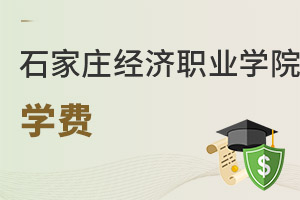 ʯf(jng)(j)I(y)W(xu)ԺW(xu)M(fi)