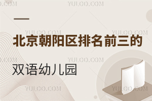 ꖅ^(q)ǰpZ׃@2023＾W(xu)W(xu)M(fi)