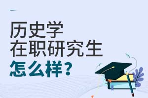 2025vʷW(xu)оô