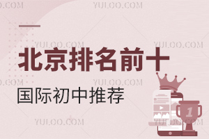 D(zhun)܉ǰʮH](2023-2024WWM)