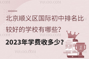 x^(q)H^õČWУЩ2023WMն٣