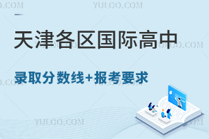 2023^(q)Hȡ?jn)?sh)+ҪR