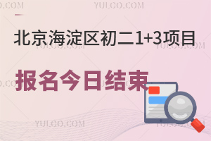 ^(q)1+3ĿսY(ji)@ЩHWУ9꼉Ҳ!