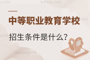 еI(y)W(xu)Уlʲô