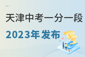 2023пһһαl(f)χHҪп᣿