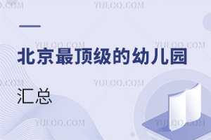 ֪׃@W(xu)M(fi)ַӲlR