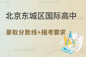 2023걱|ǅ^(q)Hȡ?jn)?sh)+Ҫ