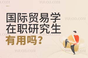 2025HQ(mo)׌W(xu)оÆ