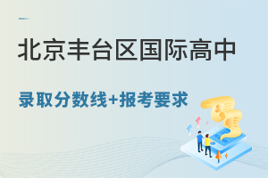 2023걱S_^(q)Hȡ?jn)?sh)+Ҫ