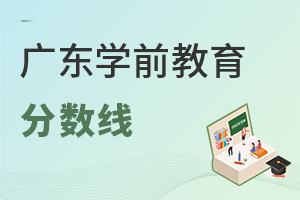 V|W(xu)ǰI(y)W(xu)У?jn)?sh)Ƕ