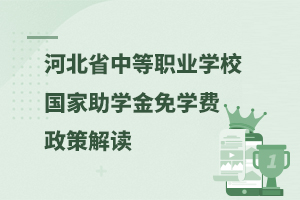 ӱʡеI(y)W(xu)У(gu)W(xu)W(xu)M(fi)߽x