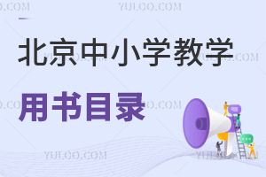 2023-2024СW(xu)̌W(xu)Õ(sh)Ŀѹc(gu)HW(xu)Уnʲôͬ?