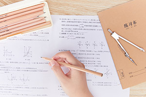 益田翰德學(xué)校作息安排詳情公示！