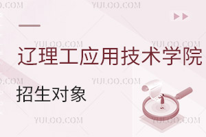 |W(xu)Ժ(yng)üg(sh)W(xu)Ժ(du)