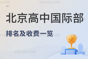 2025걱Ї(gu)HM(fi)һ[