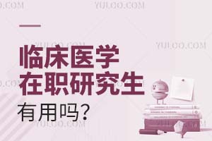 2025Rt(y)W(xu)оÆ