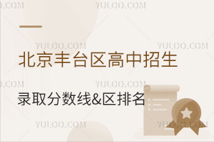 2025걱S_(ti)^(q)ȡ?jn)?sh)&^(q)l(f)(˽)