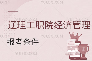 |I(y)W(xu)Ժ(jng)(j)Ժ󿼗l