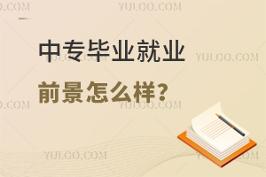 ЌI(y)͘I(y)ǰô