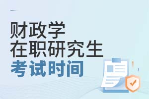 ؔ(ci)W(xu)оԇr(sh)g