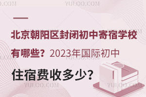 ꖅ^(q)]мތWУЩ2023HסMն٣