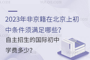 2023ǾڱϳЗl횝MЩćHЌWM