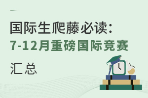 (gu)HW(xu)УW(xu)ٱx7-12ذ(gu)H(jng)ِ(xing)ĿR