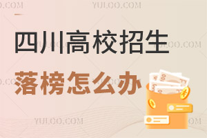 Ĵʡ2025ͨУȡY(ji) ȡ66.93fˣôk