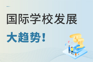 ҪUͨҎ(gu)ģQ}_kո߰ࡱɇHWУl(f)չڅ?