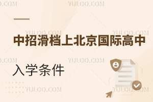 лnՈHW(xu)lǷЙC(j)W(xu)?