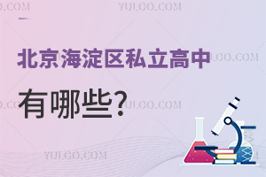 2025걱^(q)˽ЩW(xu)M(fi)һ[