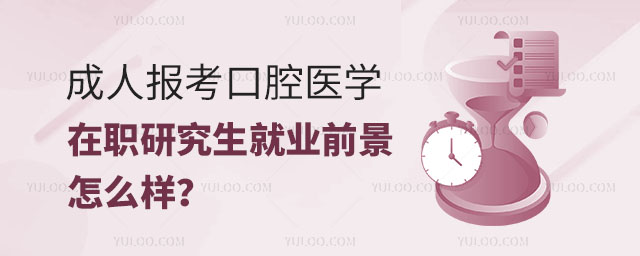 ˈ󿼿ǻt(y)W(xu)о͘I(y)ǰô