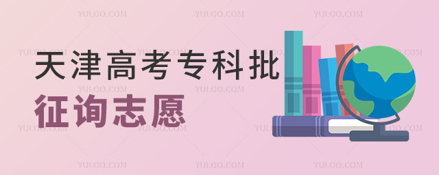 2023߿ԃ־ԸȡY(ji)ɲ