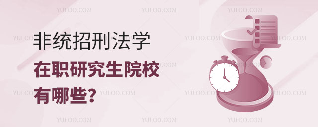 ǽy(tng)̷W(xu)оԺУЩ