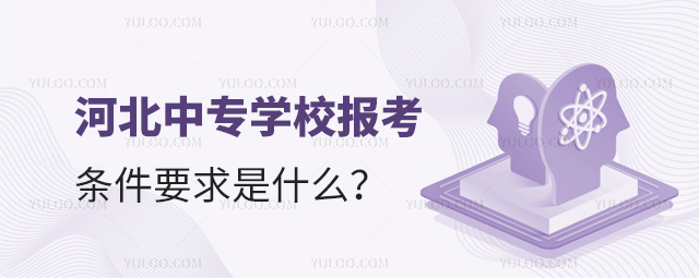 ӱЌW(xu)У󿼗lҪʲô