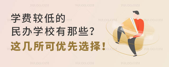 W(xu)M(fi)^͵kW(xu)УЩ@Ƀ(yu)x