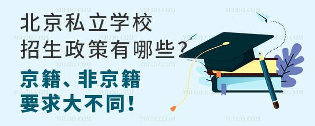 ˽W(xu)УЩǾҪͬ