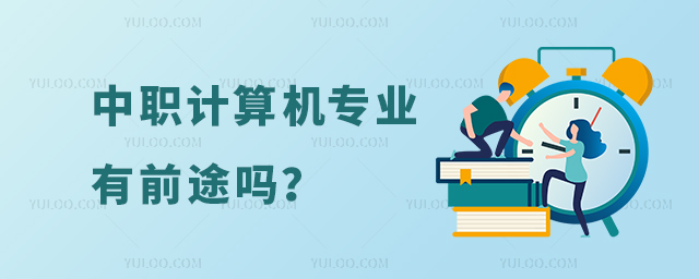 Ӌ(j)C(j)(zhun)I(y)ǰ;