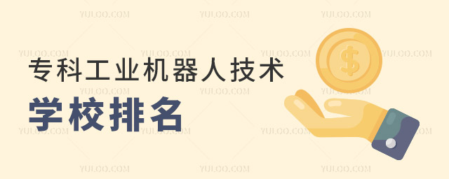 ƹI(y)C˼gI(y)WУһ[