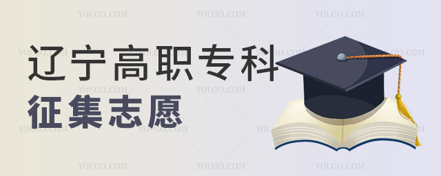 |P(gun)ڹ2023ͨߵȌW(xu)УȡͨƣʣӋһΡ־ԸP(gun)헵f