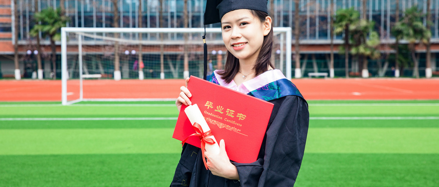 自考女生最吃香的十大專業(yè)