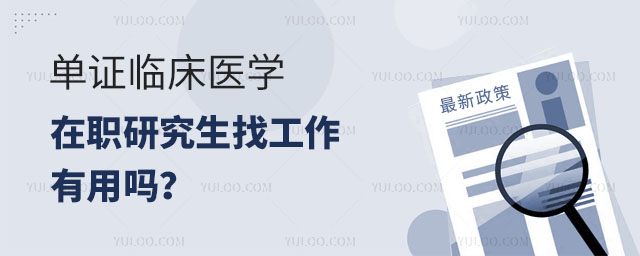 CRt(y)WоҹÆ