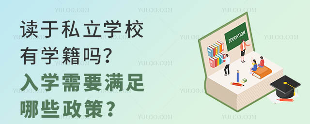 x˽W(xu)УЌW(xu)W(xu)ҪMЩ