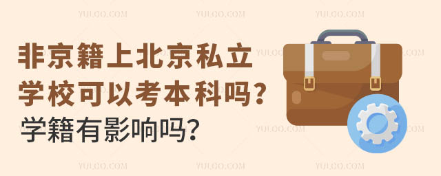 Ǿϱ˽WԿƆWӰ푆