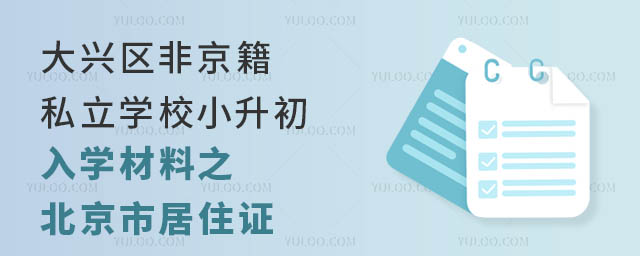 d^(q)Ǿ˽W(xu)УСW(xu)֮оסC