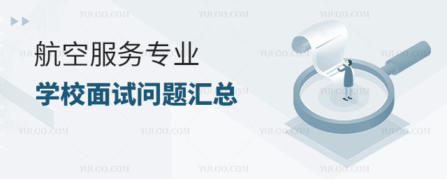 շ(w)I(y)W(xu)Уԇ(wn)}R