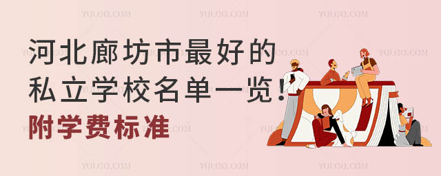 ӱȷкõ˽WУһ[WM˜