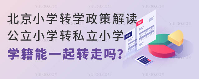 СW(xu)D(zhun)W(xu)߽xСW(xu)D(zhun)˽СW(xu)W(xu)һD(zhun)߆᣿