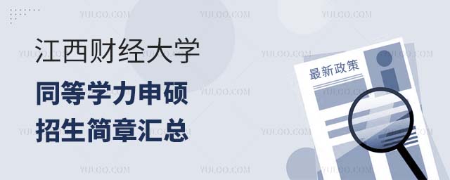 ؔ(ci)(jng)W(xu)ͬȌW(xu)T(jin)